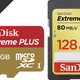 Image for article titled Save Big on Speedy SD and MicroSD Cards. Today Only